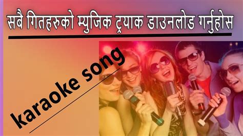 nepali music track download free .नेपाली म्युजिक ट्रयाक - YouTube