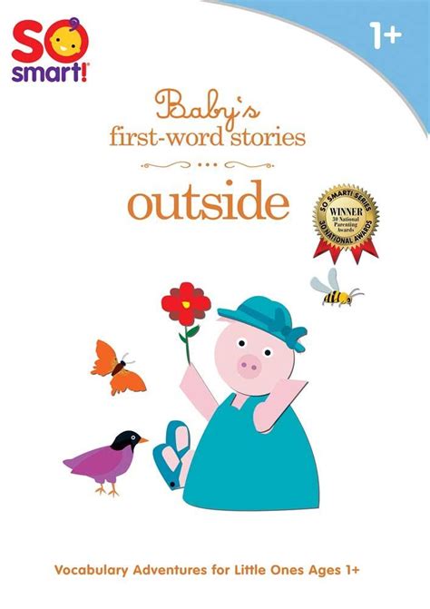 So Smart! Baby's first-word stories: Outside