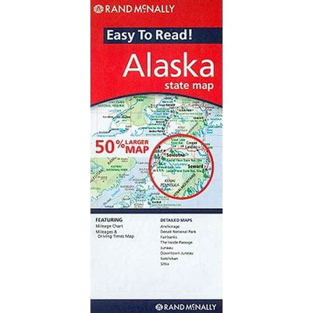Rand mcnally easy to read! alaska state map - folded map: 9780528882166 - Walmart.com