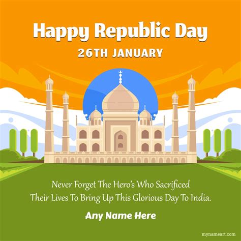 Happy Republic Day India 2022 Images Quotes Wishes Messages Cards Images