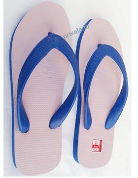 Buy Paragon Hawai Chappal in Bhilai