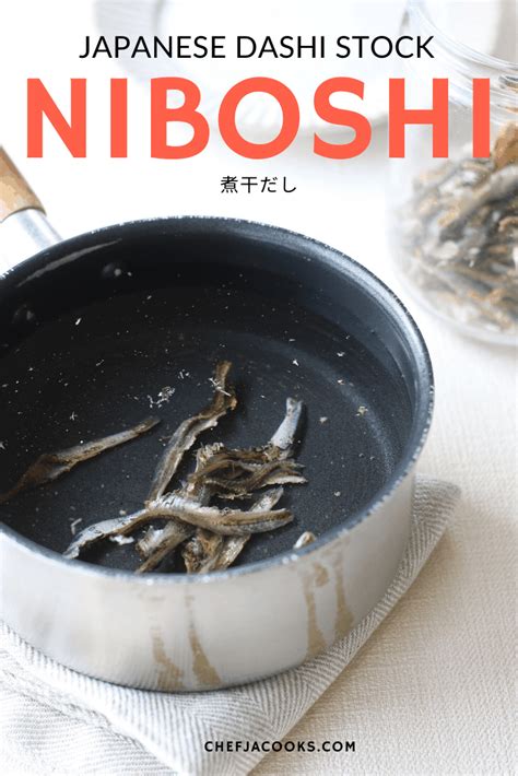 How To Make Niboshi(Iriko) Dashi (Soup Stock)| Chef JA Cooks | Recipe ...