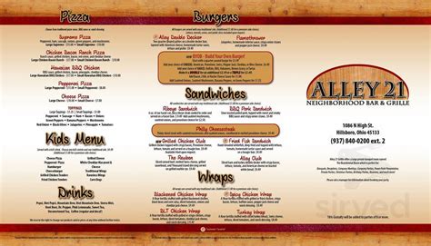 Alley 21 Neighborhood Bar & Grille menu in Hillsboro, Ohio