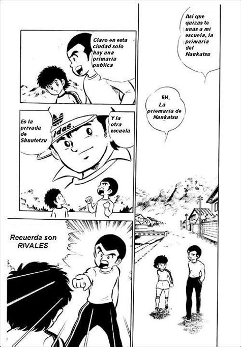 Super campeones Manga (cómic) Capitulo 1 - Imágenes - Taringa!