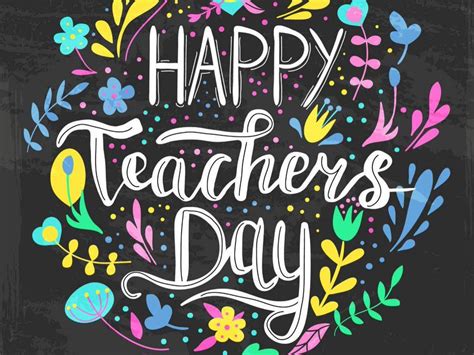 Teachers' Day 2020| Happy Teachers' Day: Images and greeting cards to ...