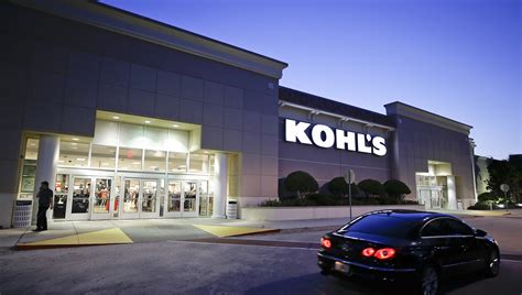 Kohl's announces round-the-clock holiday hours