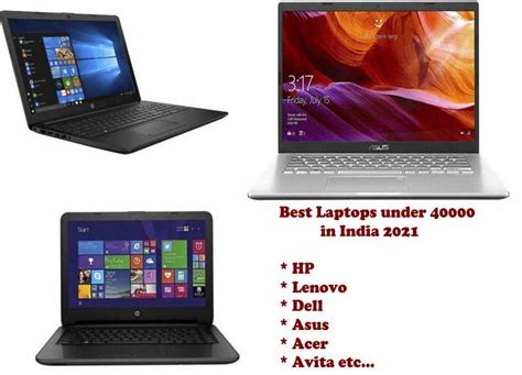 10 Best Laptop under 40000 in India [May 2021] with i5 Laptops - MyINK.in