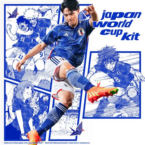 Discover 73+ japan soccer team anime best - in.cdgdbentre