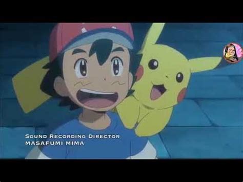 Pokémon Season 20 Song - YouTube