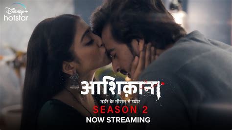 Aashiqana Season 2 Recap | Now Streaming | DisneyPlus Hotstar - YouTube