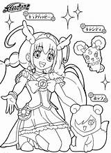 Emily Glitter Force Coloring Page  Free Printable Pages sketch template