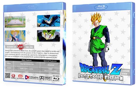 Dragon Ball Z - Season 7 Blu Ray Cover by LostSoulAT on DeviantArt