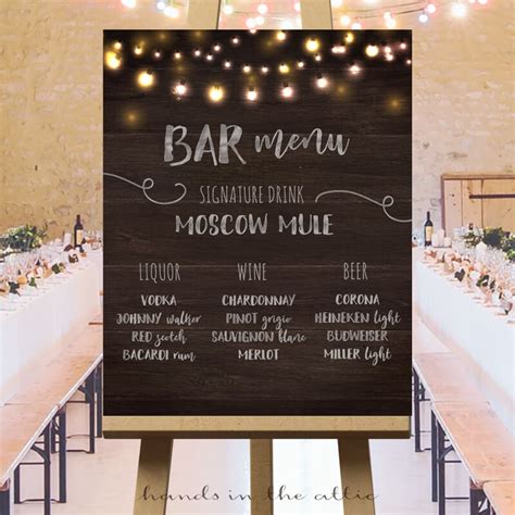 Bar Menu Wedding Sign | String Lights Rustic | Hands in the Attic