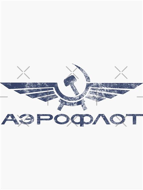 "Aeroflot logo" Sticker for Sale by Thud71 | Redbubble
