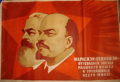 Marxism-Leninism