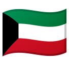 Flag: Kuwait Emoji 🇰🇼