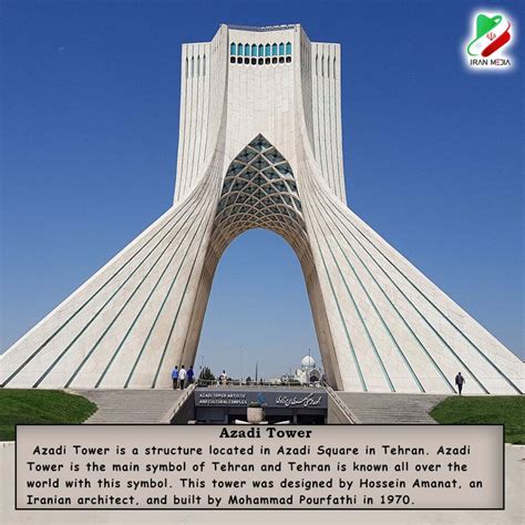 Azadi Tower - Iran Media