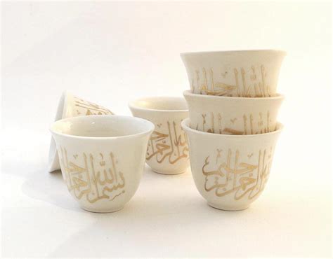 White Arabic coffee cups set