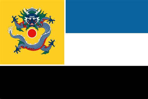 Qing Dynasty Flag Redesign (looks more like a modern flag) : r/vexillology