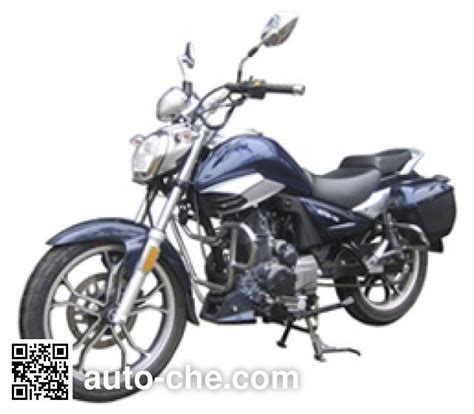 Haojue motorcycle HJ125-16E manufactured by Jiangmen Dachangjiang Group ...