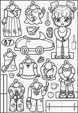 Cute Paper Dolls coloring Милые бумажные куклы  раскраски sketch template