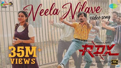 Neela Nilave - Video Song | RDX | Kapil Kapilan | Sam CS | Shane Nigam ...