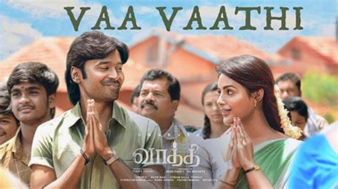 Vaa Vaathi Lyrics English Translation — Oru Thalai Kadhal Thantha