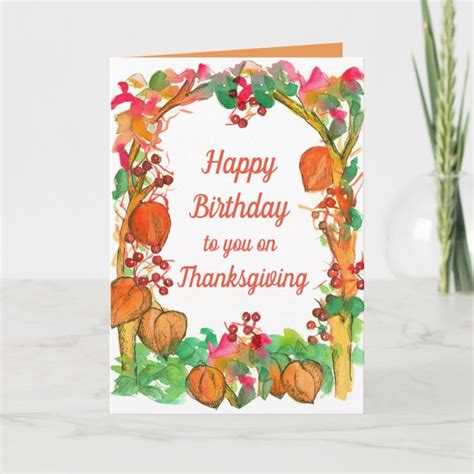 Happy Birthday On Thanksgiving Fall Leaves Card | Zazzle.com