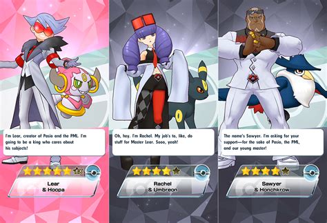 Pokemon Masters EX Adds Final Story Chapter, New Sync Pairs | SuperParent