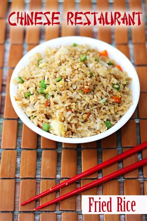 Chinese Restaurant Fried Rice - Sweet T Makes Three