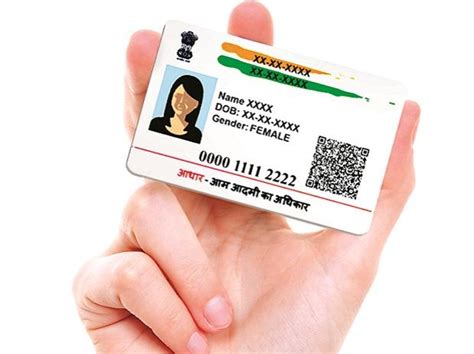 Aadhaar Card for OCIs (Overseas Citizens of India) - SBNRI