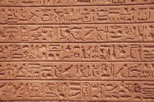 Egyptian Hieroglyphs Free Stock Photo - Public Domain Pictures