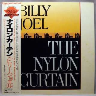 Billy Joel 1982 Nylon Curtain Tour Concert Program Book