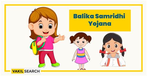 Balika Samridhi Yojana 2023 Online Application, Benefits