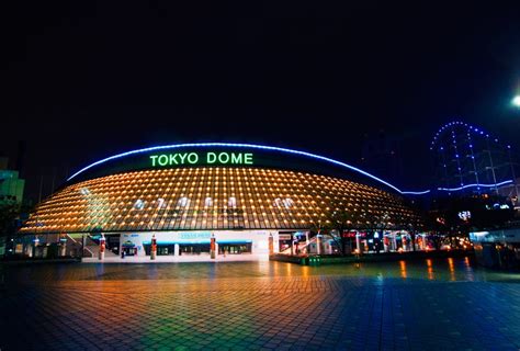 Tokyo Dome City
