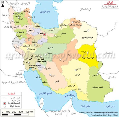 Iran Map – الجمعية الجغرافية الأردنية