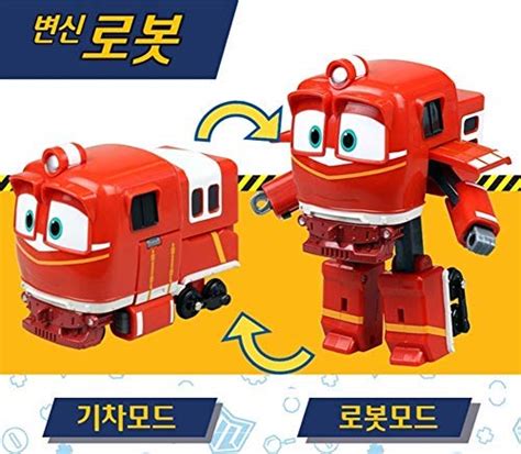 Buy Robot Trains Season 2 Korean Animation Transforming Robot Character ...