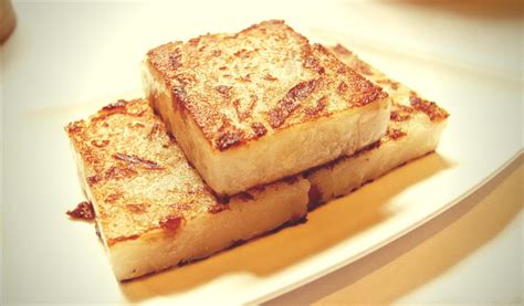 The Best Pan Fried Turnip Cake Recipe | Dim Sum Central