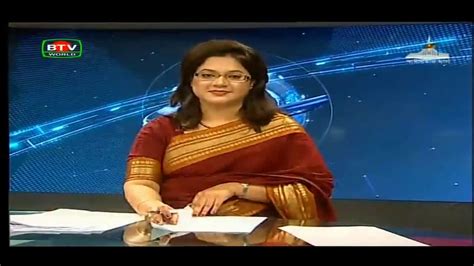 Bangladesh Television English News at 10 PM on 05.03.2019 - YouTube