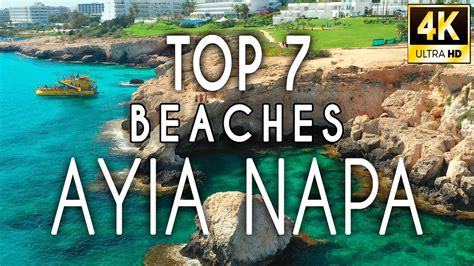 TOP 7 Ayia Napa Beaches 4К | Cyprus - YouTube