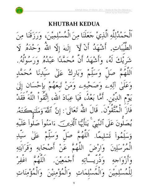 03.10.2014 khutbah jumaat amalan korban dan hikmahnya