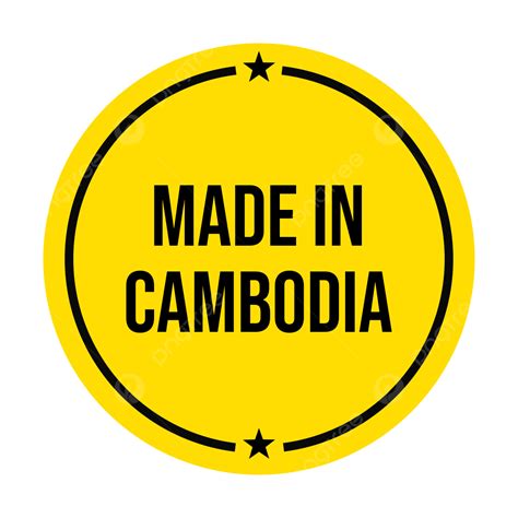 Made In Cambodia Gold Label, Made In Cambodia Label, Made In Cambodia, Made In Cambodia Badge ...