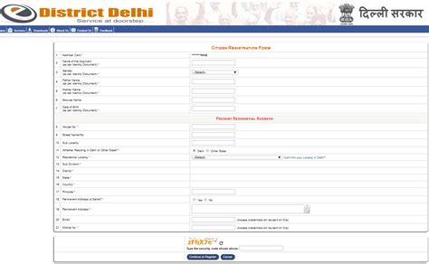 edistrict.delhigovt.nic.in - eDistrict Delhi Service Portal: Register, login, apply online for ...