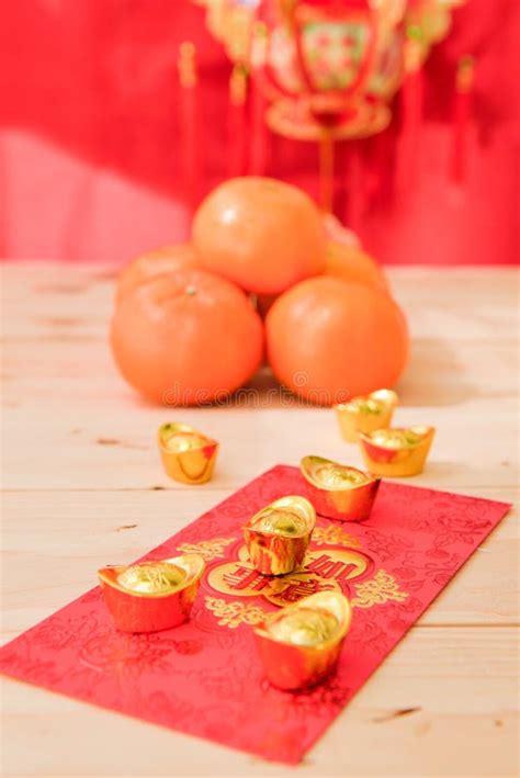 Mandarin Oranges with Chinese New Year Red Packets (Foreign Tex Stock Image - Image of eastern ...
