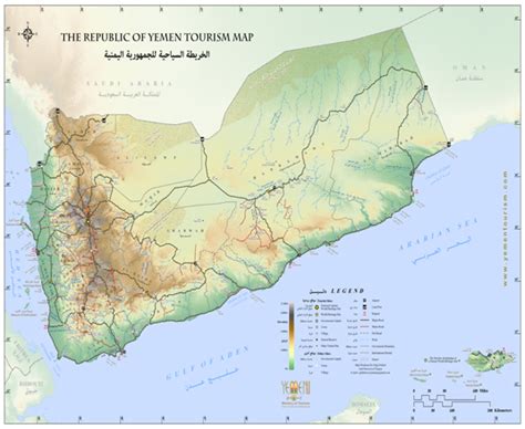 celebrity image gallery: Taiz Yemen Map