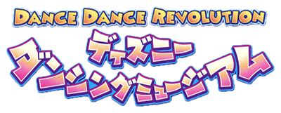 Dance Dance Revolution: Disney Dancing Museum Details - LaunchBox Games Database