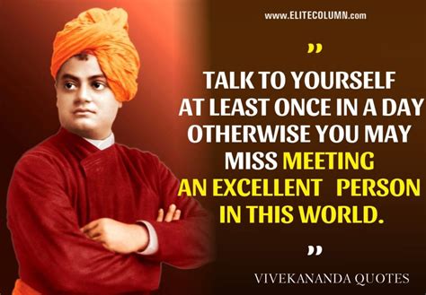 50 Swami Vivekananda Quotes That Will Inspire You (2023) | EliteColumn