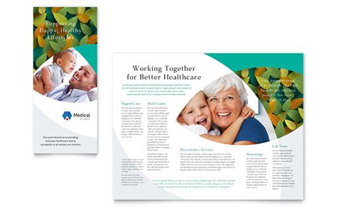 Best Templates: Medical Office Brochures