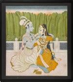 Radha and Krishna on a terrace, India, Rajasthan, Kishangarh, 20th century | The Edith & Stuart ...