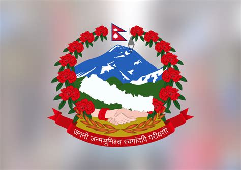 National Motto of Nepal – WishNepal